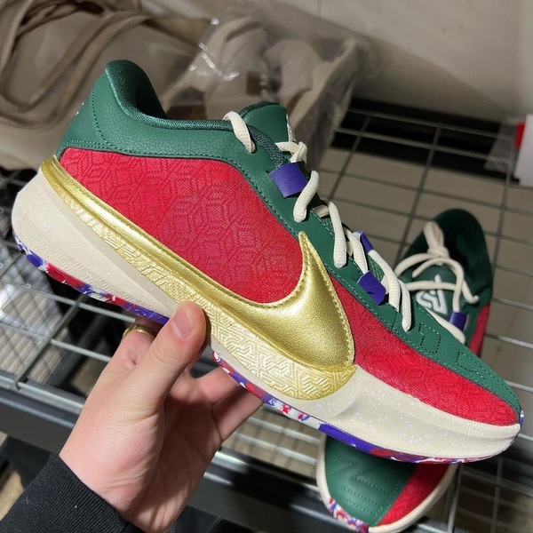 Nike by 2025 you freak 1